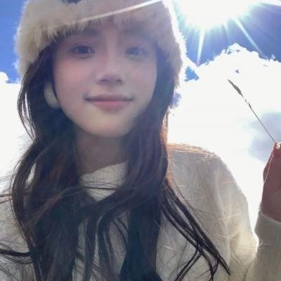 惟有蓝调