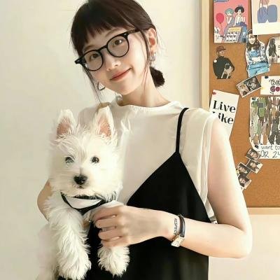 你的颜色