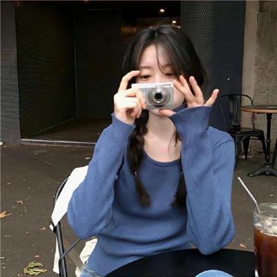 一命